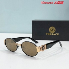 V.e.r.s.a.c.e. Sunglasses AAAA 10093