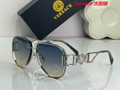 V.e.r.s.a.c.e. Sunglasses AAAA 10493