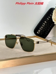 P.h.i.l.i.p.p. P.l.e.i.n. Sunglasses AAAA 10008