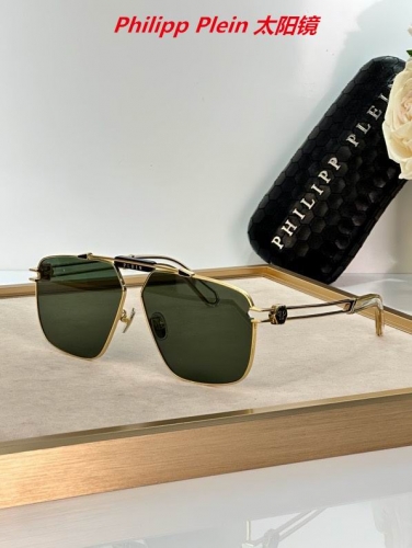 P.h.i.l.i.p.p. P.l.e.i.n. Sunglasses AAAA 10008