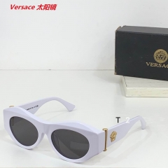 V.e.r.s.a.c.e. Sunglasses AAAA 11386