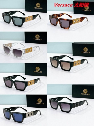 V.e.r.s.a.c.e. Sunglasses AAAA 10712