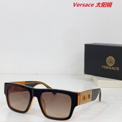 V.e.r.s.a.c.e. Sunglasses AAAA 11032