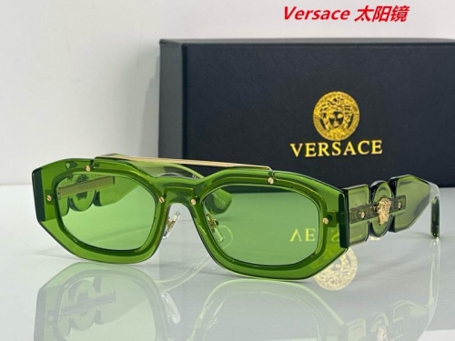 V.e.r.s.a.c.e. Sunglasses AAAA 10463