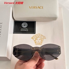 V.e.r.s.a.c.e. Sunglasses AAAA 11505