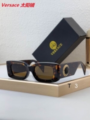 V.e.r.s.a.c.e. Sunglasses AAAA 11416