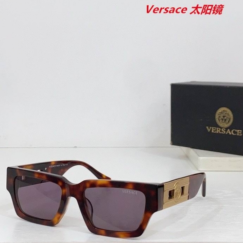 V.e.r.s.a.c.e. Sunglasses AAAA 11022