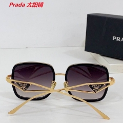 P.r.a.d.a. Sunglasses AAAA 11665