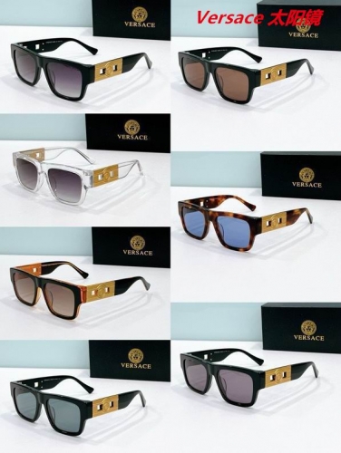 V.e.r.s.a.c.e. Sunglasses AAAA 10721