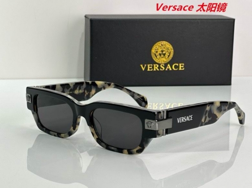 V.e.r.s.a.c.e. Sunglasses AAAA 10443