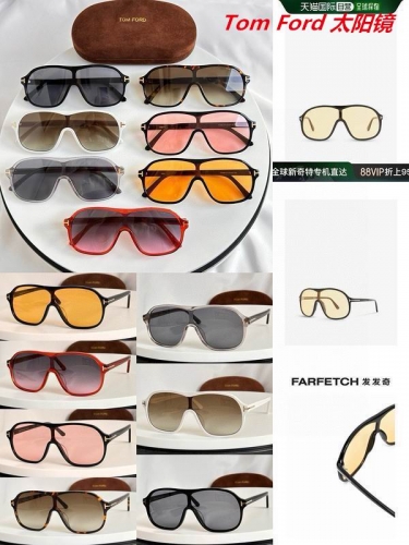 T.o.m. F.o.r.d. Sunglasses AAAA 10355