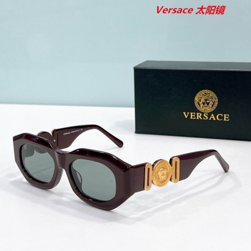 V.e.r.s.a.c.e. Sunglasses AAAA 10636