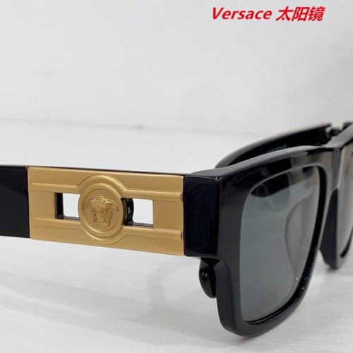 V.e.r.s.a.c.e. Sunglasses AAAA 11028