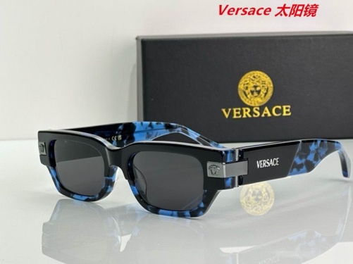 V.e.r.s.a.c.e. Sunglasses AAAA 10439