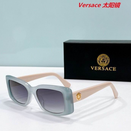 V.e.r.s.a.c.e. Sunglasses AAAA 10392