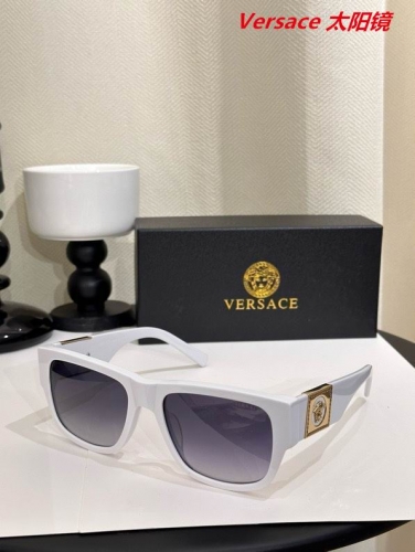 V.e.r.s.a.c.e. Sunglasses AAAA 10584