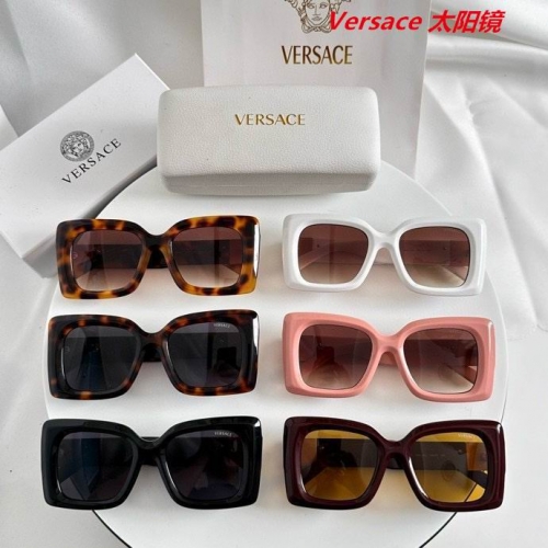 V.e.r.s.a.c.e. Sunglasses AAAA 11071