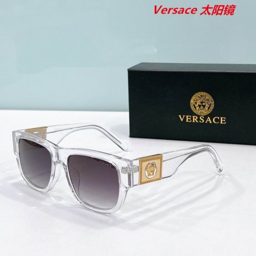 V.e.r.s.a.c.e. Sunglasses AAAA 10590