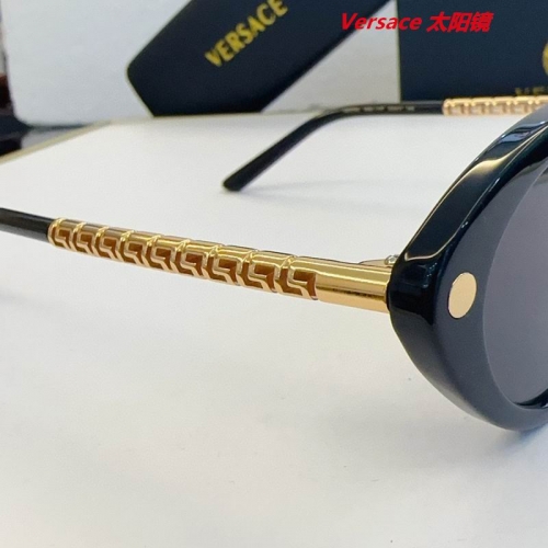 V.e.r.s.a.c.e. Sunglasses AAAA 10983