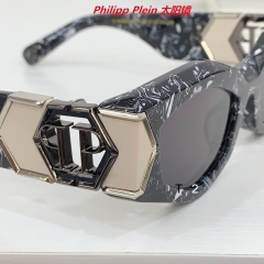P.h.i.l.i.p.p. P.l.e.i.n. Sunglasses AAAA 10066