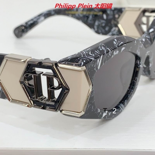 P.h.i.l.i.p.p. P.l.e.i.n. Sunglasses AAAA 10066