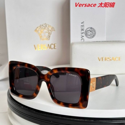 V.e.r.s.a.c.e. Sunglasses AAAA 11077