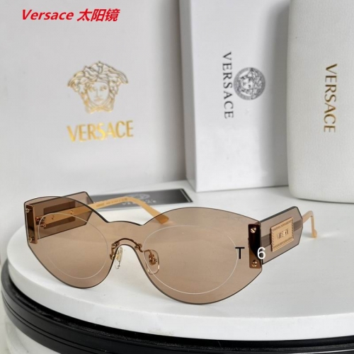 V.e.r.s.a.c.e. Sunglasses AAAA 11158