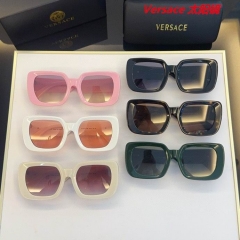 V.e.r.s.a.c.e. Sunglasses AAAA 11125