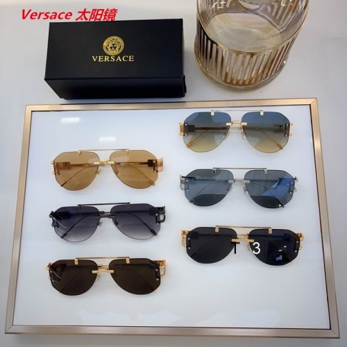 V.e.r.s.a.c.e. Sunglasses AAAA 11266