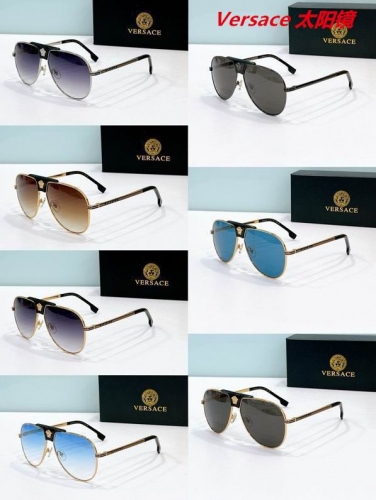 V.e.r.s.a.c.e. Sunglasses AAAA 10793