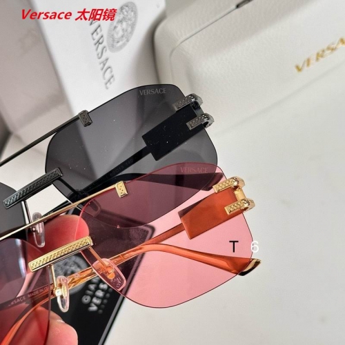 V.e.r.s.a.c.e. Sunglasses AAAA 11171