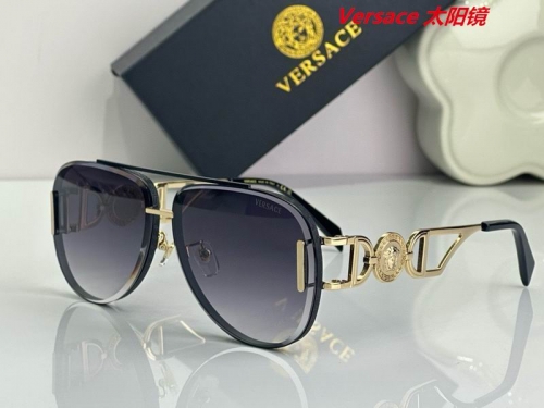 V.e.r.s.a.c.e. Sunglasses AAAA 10494