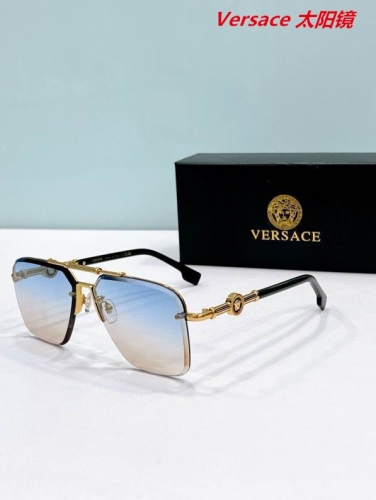 V.e.r.s.a.c.e. Sunglasses AAAA 10825