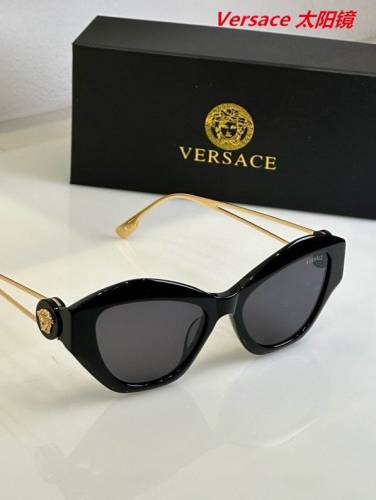 V.e.r.s.a.c.e. Sunglasses AAAA 10641