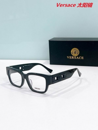 V.e.r.s.a.c.e. Sunglasses AAAA 10743