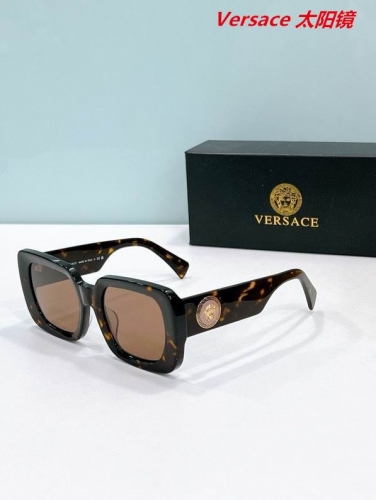 V.e.r.s.a.c.e. Sunglasses AAAA 10779