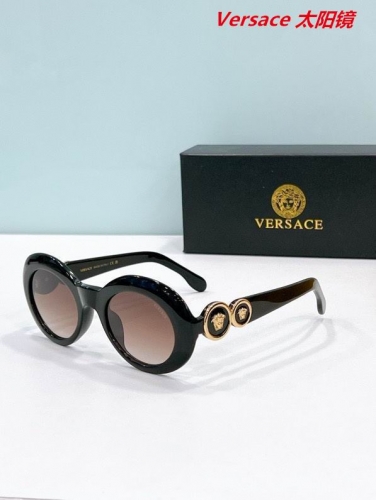 V.e.r.s.a.c.e. Sunglasses AAAA 10788