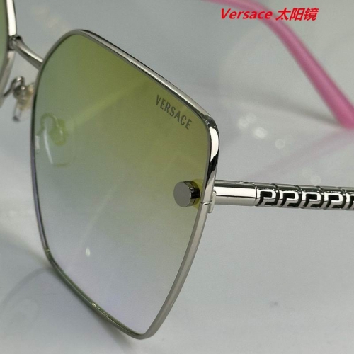 V.e.r.s.a.c.e. Sunglasses AAAA 10516