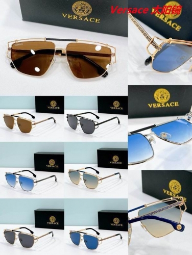 V.e.r.s.a.c.e. Sunglasses AAAA 10765