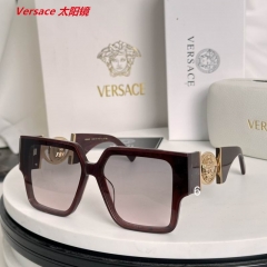 V.e.r.s.a.c.e. Sunglasses AAAA 11279