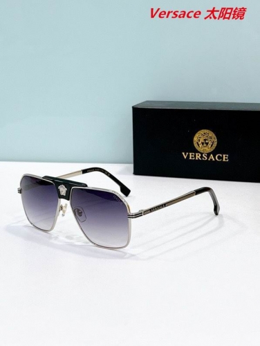 V.e.r.s.a.c.e. Sunglasses AAAA 10809