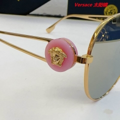 V.e.r.s.a.c.e. Sunglasses AAAA 10938