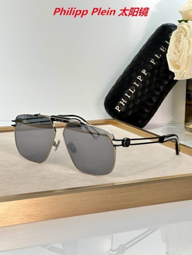 P.h.i.l.i.p.p. P.l.e.i.n. Sunglasses AAAA 10006