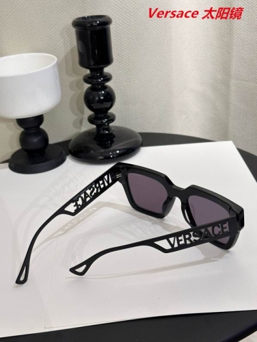 V.e.r.s.a.c.e. Sunglasses AAAA 10669