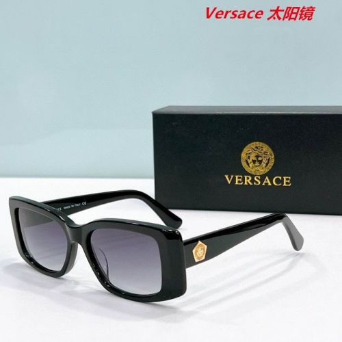 V.e.r.s.a.c.e. Sunglasses AAAA 10390