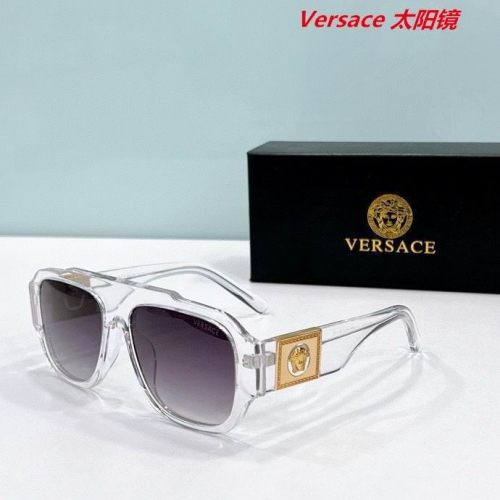 V.e.r.s.a.c.e. Sunglasses AAAA 10602