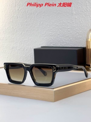 P.h.i.l.i.p.p. P.l.e.i.n. Sunglasses AAAA 10104