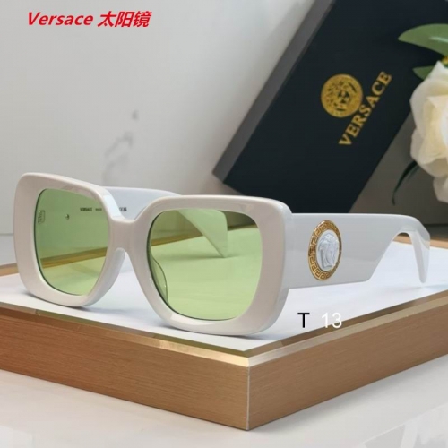 V.e.r.s.a.c.e. Sunglasses AAAA 11203