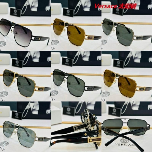 V.e.r.s.a.c.e. Sunglasses AAAA 10073