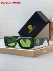 V.e.r.s.a.c.e. Sunglasses AAAA 11415